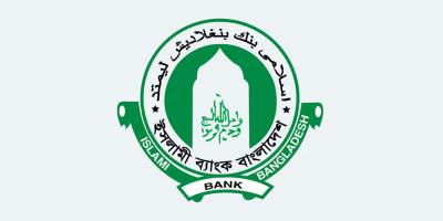 ইসলামী ব্যাংকে চাকরি, এসএসসি পাসেই আবেদন